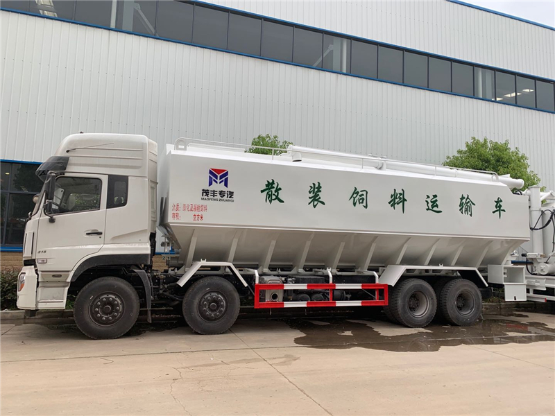 ����ǰ�ĺ��늄�(d��ng)44��ɢ�b����\(y��n)ݔ܇(ch��)