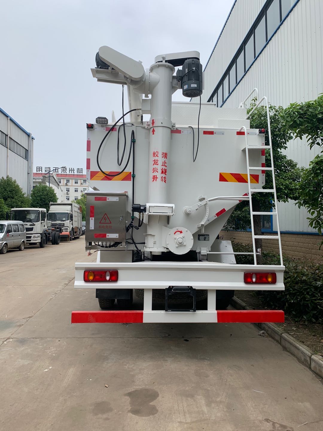 ����ǰ�ĺ��늄�(d��ng)44��ɢ�b����\(y��n)ݔ܇(ch��)