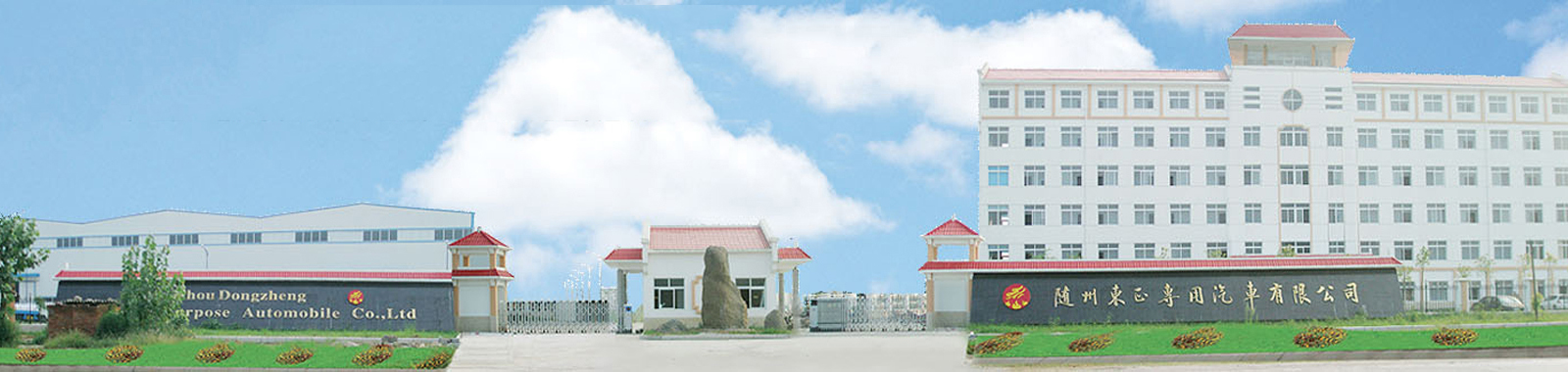 �S���Ж|��������܇���޹�˾