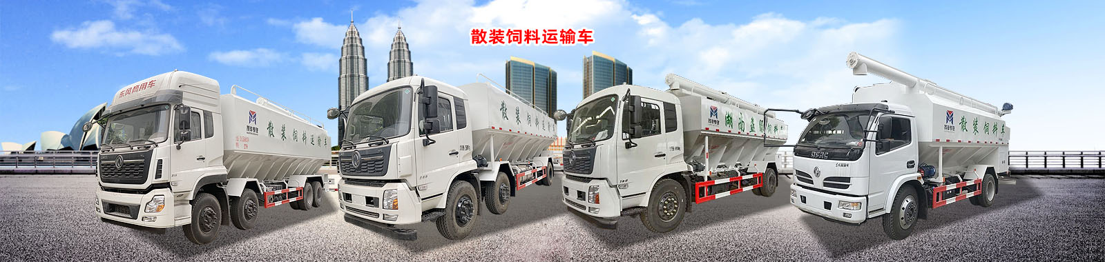 �S���Ж|��������܇���޹�˾